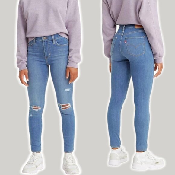 Levis 720 High Rise Super Skinny Jeans  Size 25 Distressed Ripped - Picture 1 of 6